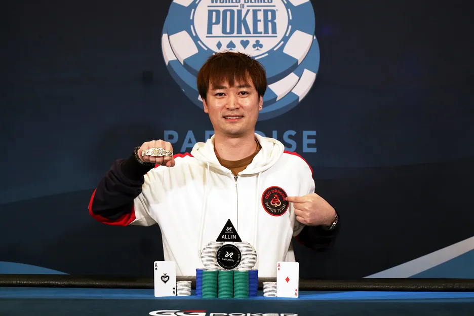 WSOP Paradise NLH Deepstack winner Lei Yu.