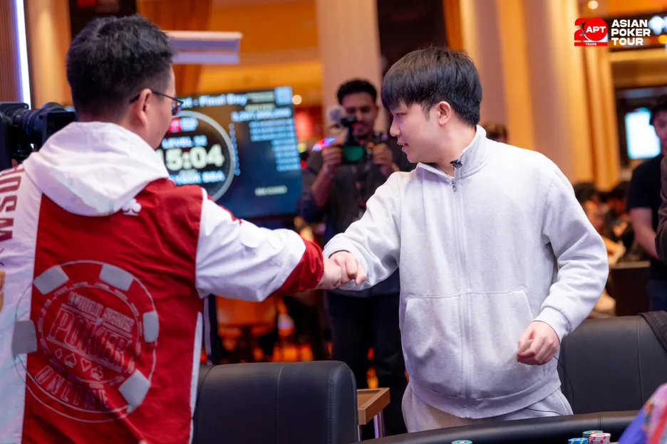 Shuang Qiu's day was over after just 4 hands.
