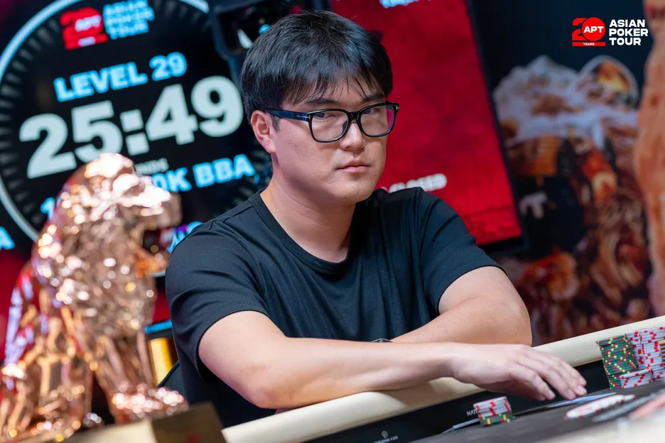 Lee eyes the trophy that had eluded him earlier in the year.