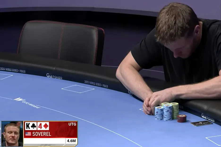The white-outlined boxes on the featured tables contain RFID sensors.