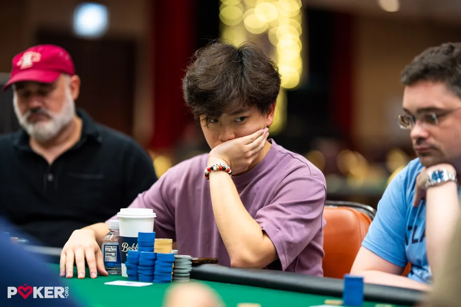 Brian Luo
