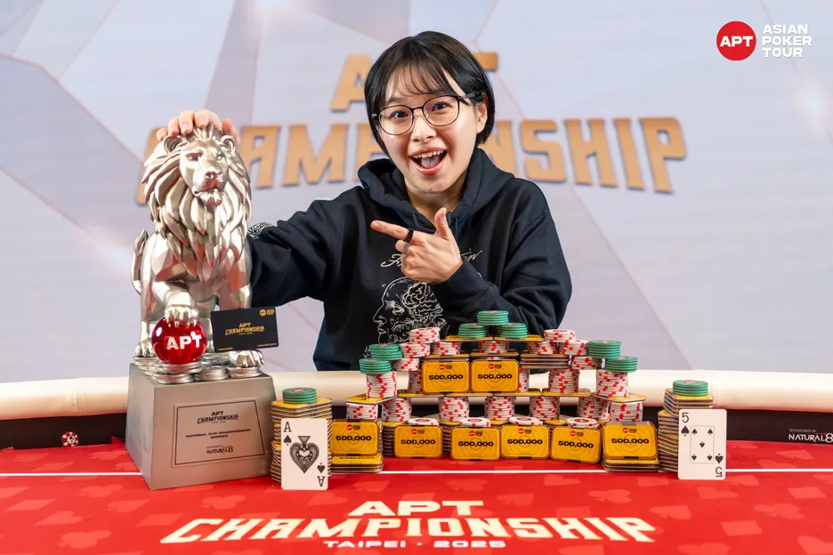 Mamiya and her new hardware, the Pewter Lion.