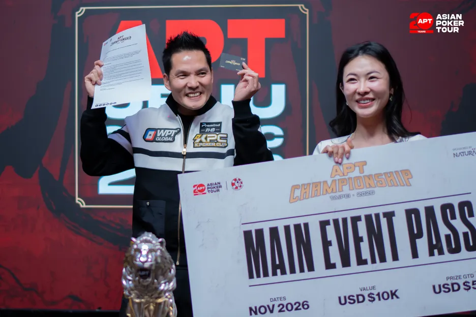 Seven winners from the APT Jeju Classic will claim a seat in the season-ending APT Championship. 