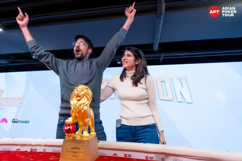 APT Championship 2025