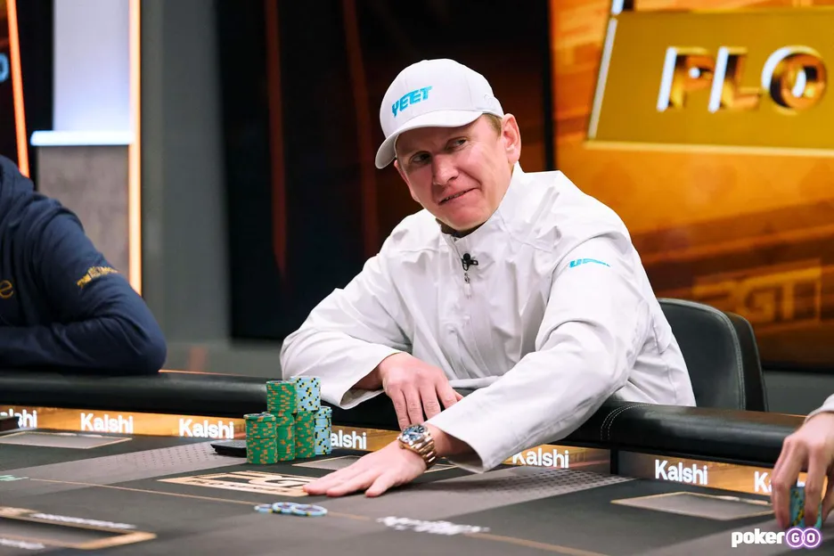 Ben Lamb PGT 2024 PLO Series II