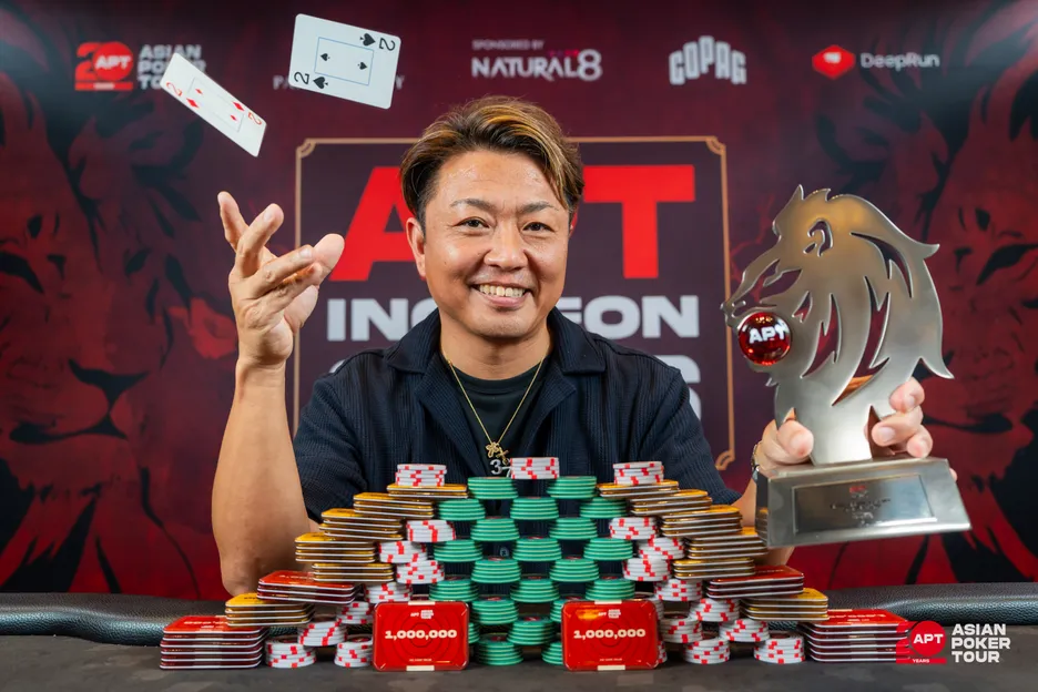 Japan's Toru Sakiyama also won a $10K seat in the APT Championship Main Event this November.