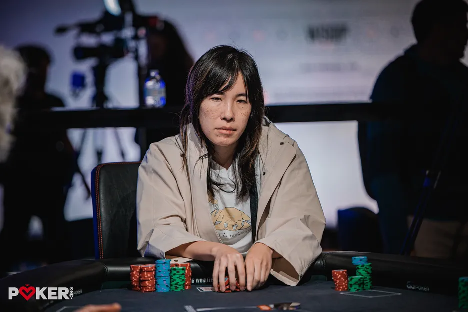 Skye Chen