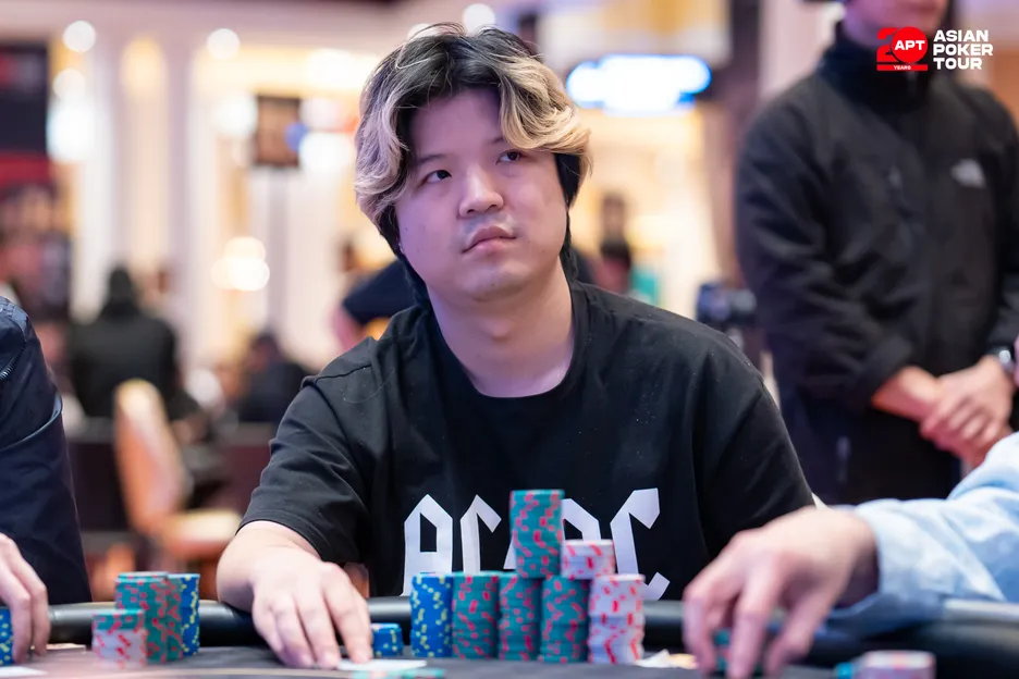Jiawei Wan.