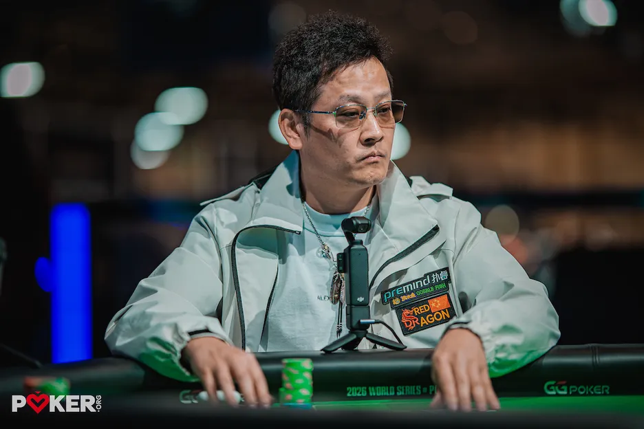Dong Chen is now a two-time WSOP bracelet winner.