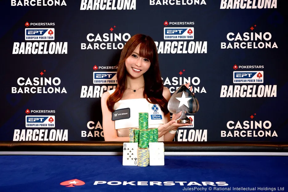 Beyond happy' - Shiina Okamoto wins first spade trophy at