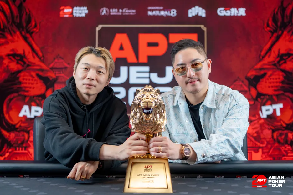 The two finalists quickly agreed an ICM chop.