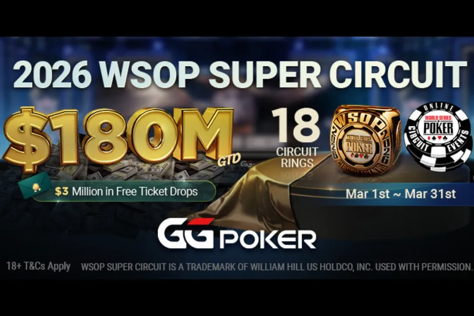 wsop super circuit ggpoker branding