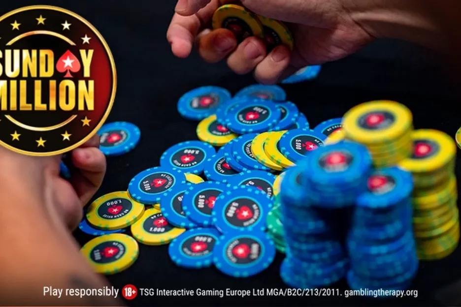 Sunday Million PokerStars