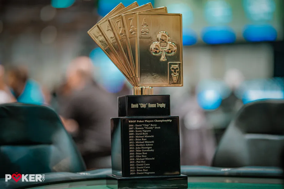 PPC Chip Reese Trophy