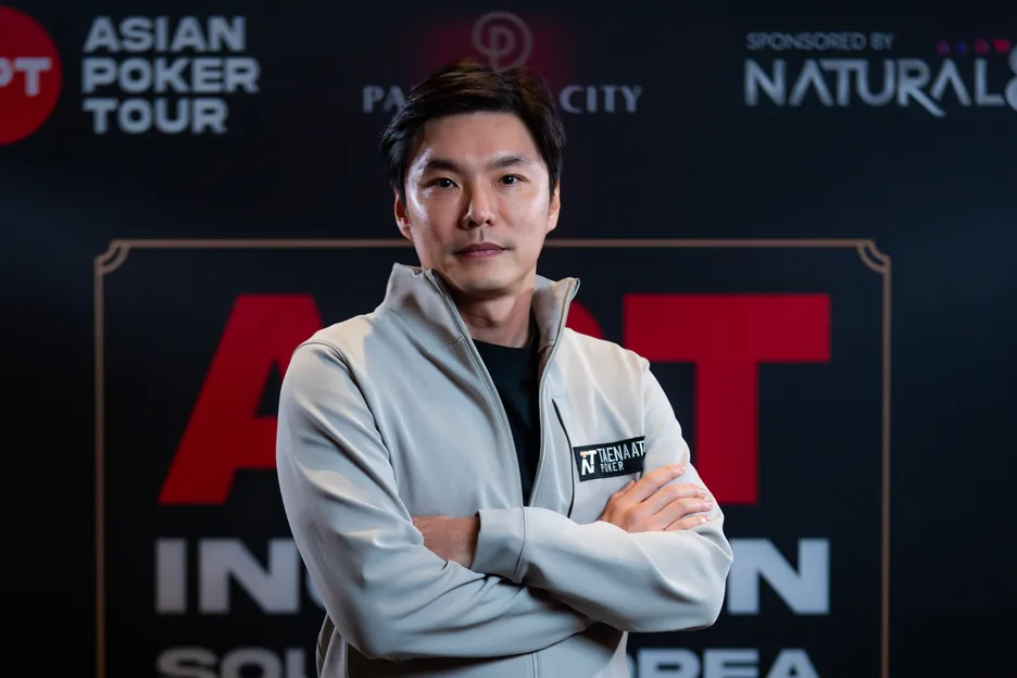 Anusorn Asiralertsiri