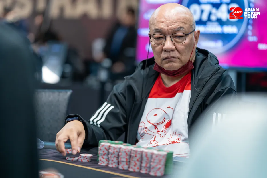 Li Chiang Lu of Taiwan.