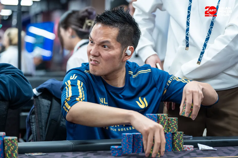 Ren Lin tries out a new poker face.