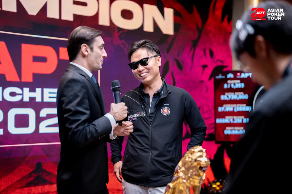 Pang's second interview would not be interrupted.