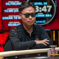 Stephen Pang