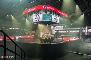 The new WSOP mothership