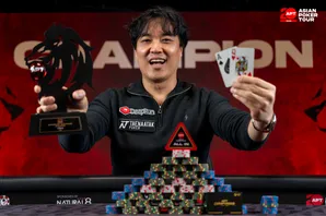 Phachara Wongwichit, APT Taipei Superstar Challenge winner 2026.