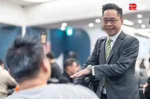 Fred Leung