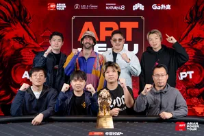 APT Jeju 2026 Main Event final table.