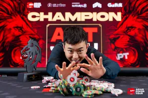 Nevan Chang wins APT Jeju Superstar Challenge 2026.