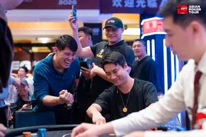 APT Jeju Main Event 2026