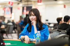 Shiina Okamoto returns to defend her back-to-back Ladies Championship titles. 