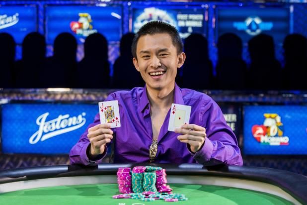 Ben Yu