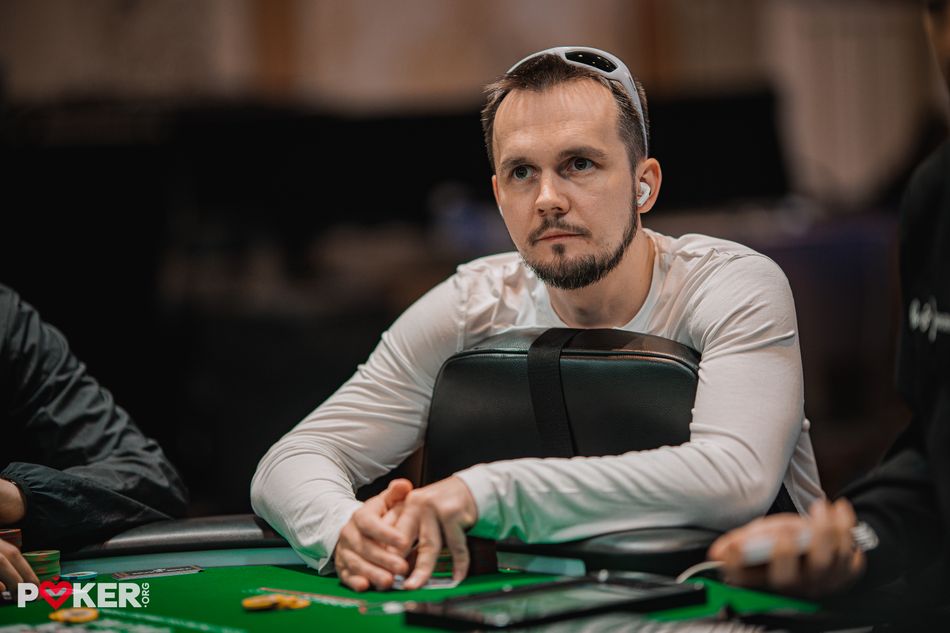 Mikita Badziakouski