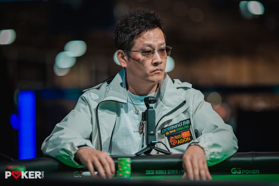 Dong Chen