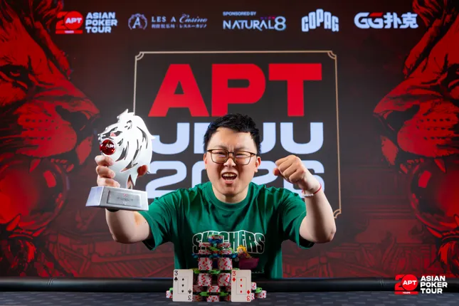 Lee Wee Liew lands second APT title after dream run in Korea National Cup