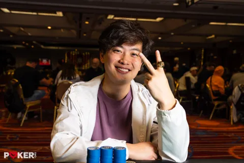 Brian Luo