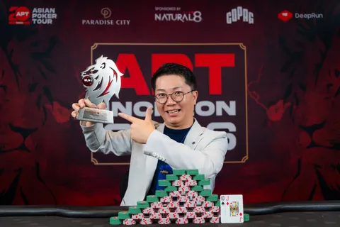 Tomoya Tsubouchi wins Korea National Cup at APT Incheon 2026